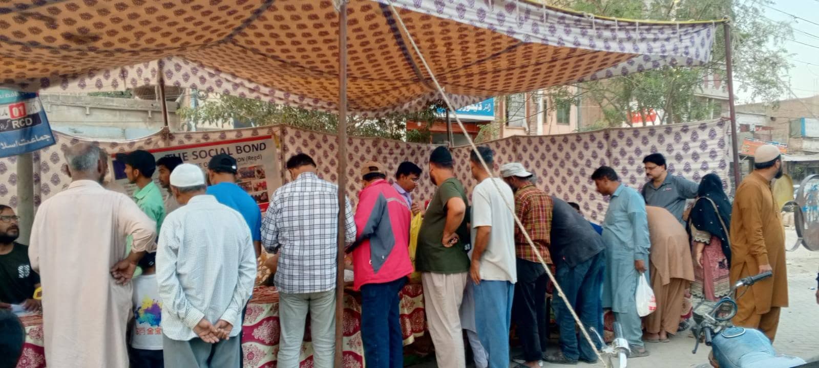 Ramadan Buchat Bazar