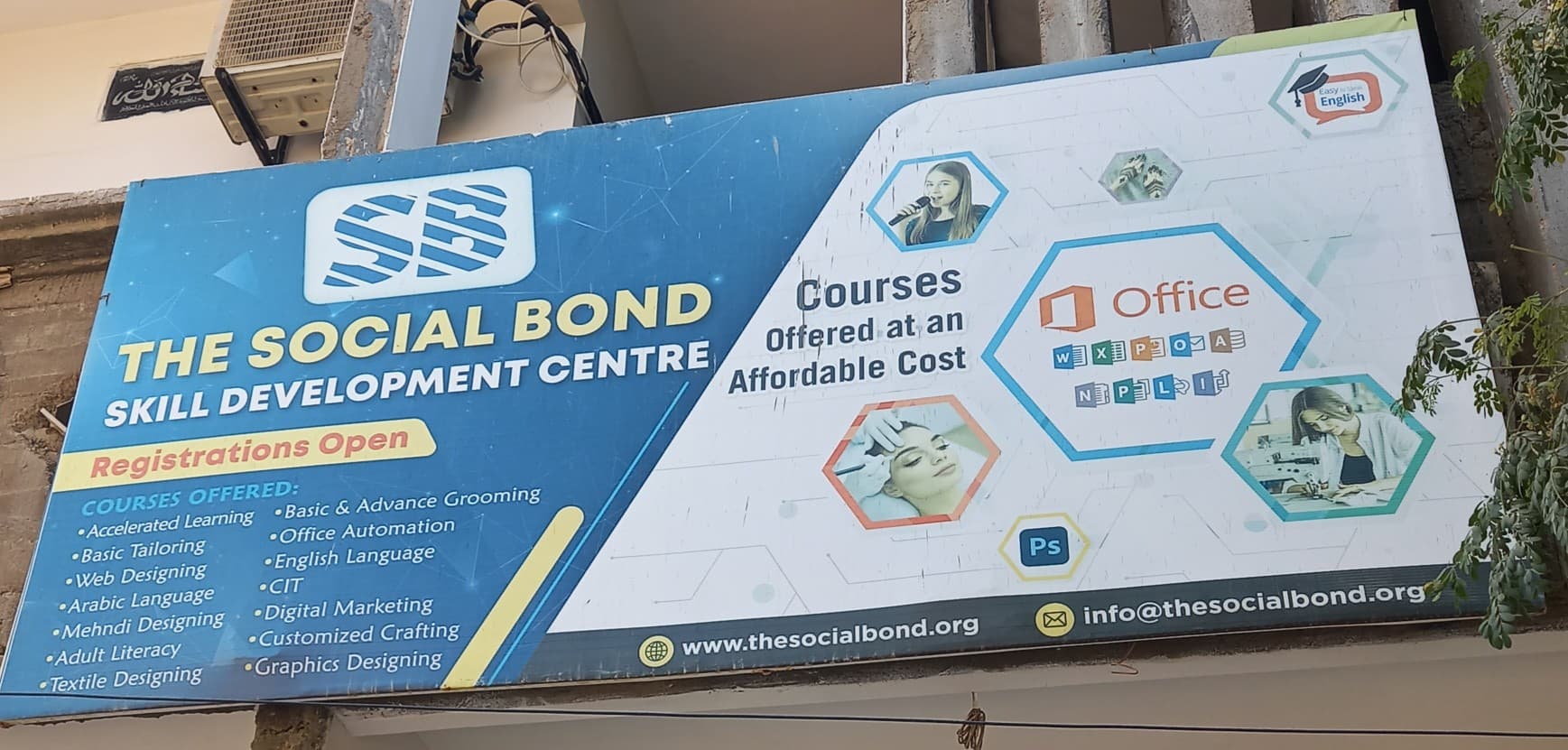 TSB Skill Development Center