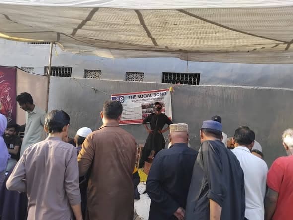 Ramadan Bunchat Bazar