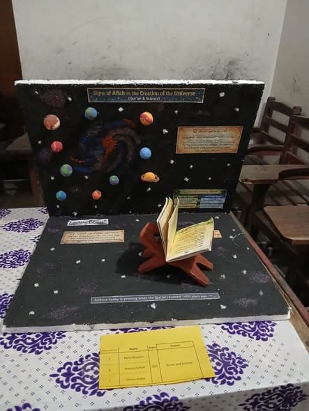 Science Exhibition gallery 2