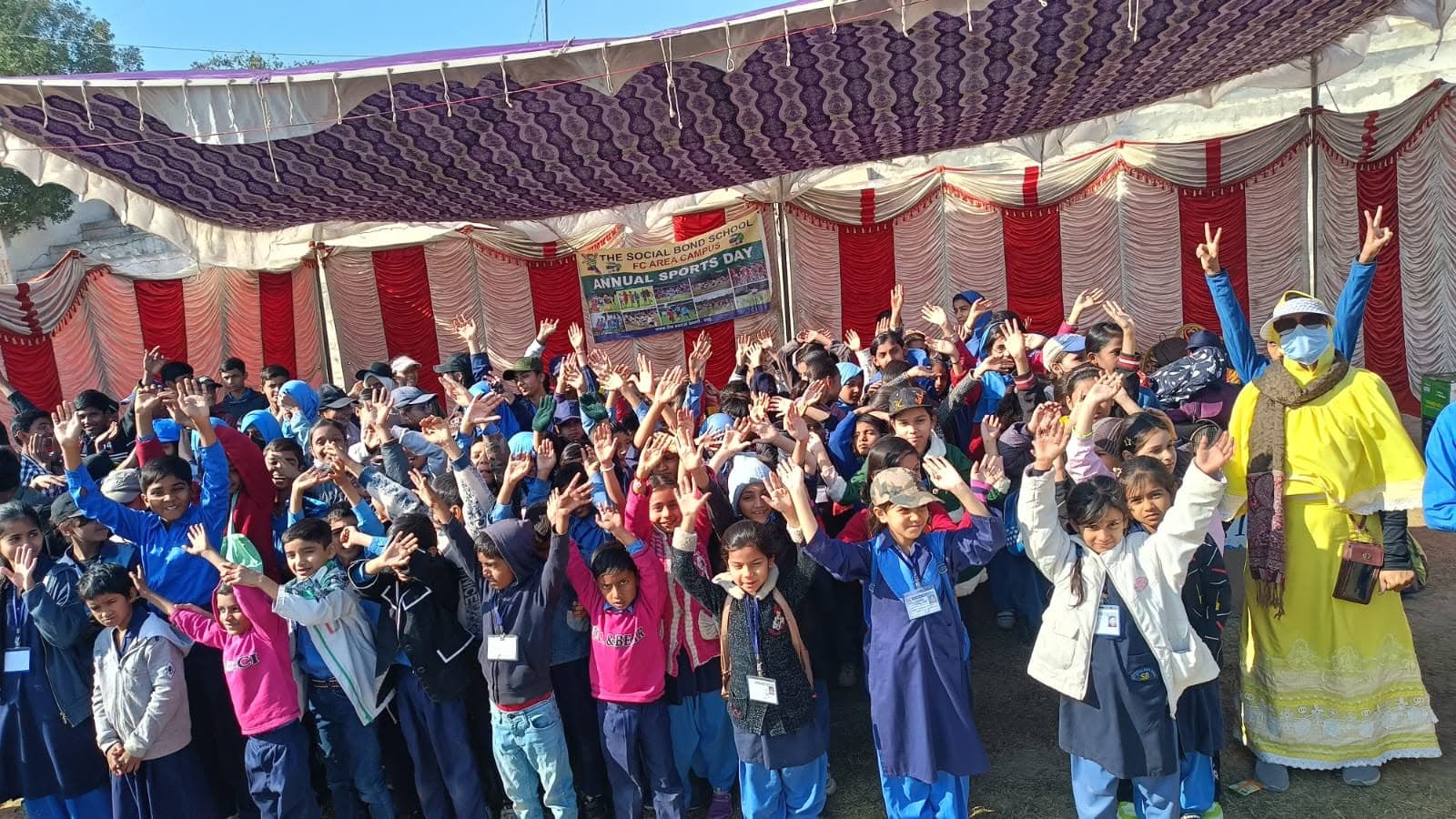 Annual Sports Day gallery 3