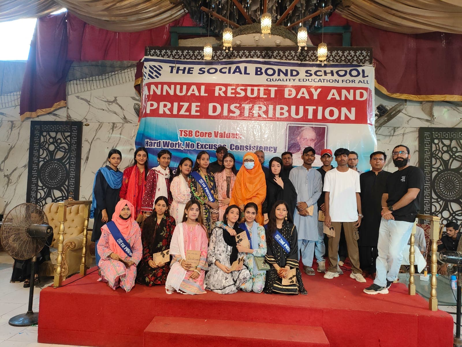 Annual Day gallery 4