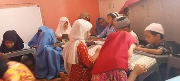TSB Center of Islamic Learning